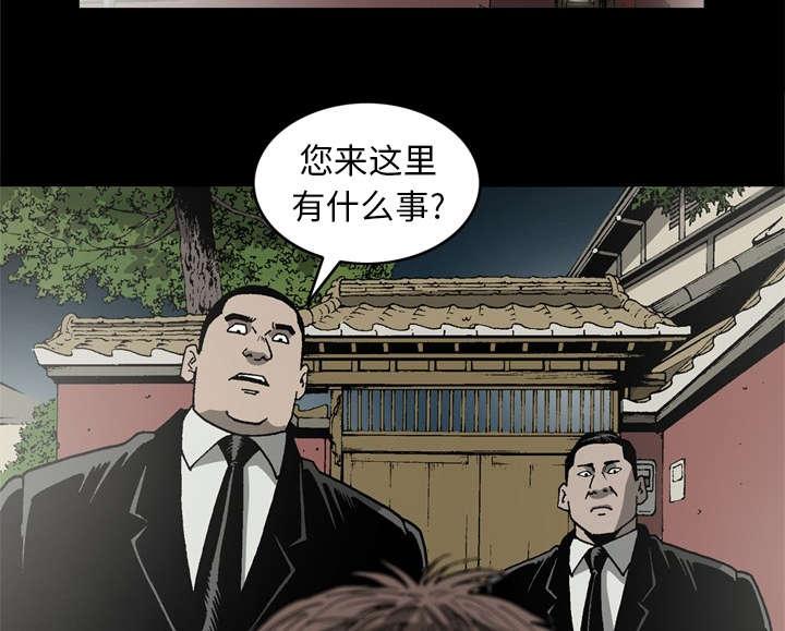 第50话1