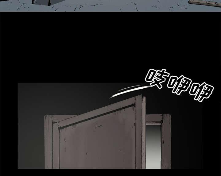 第50话10
