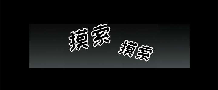 第50话11