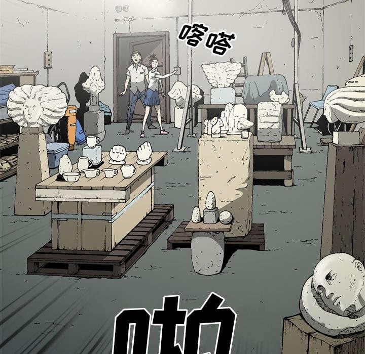 第50话13