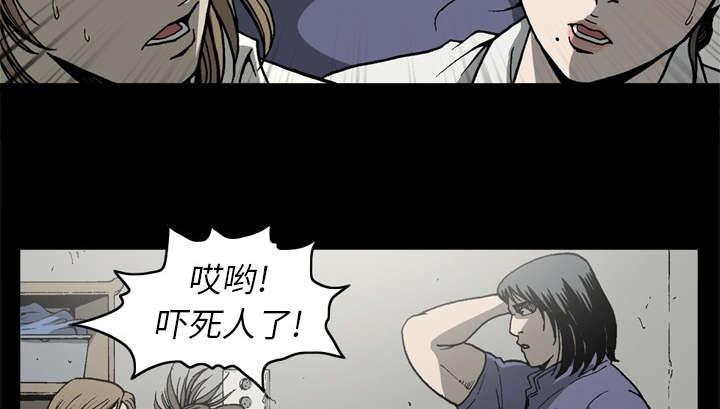 第50话18