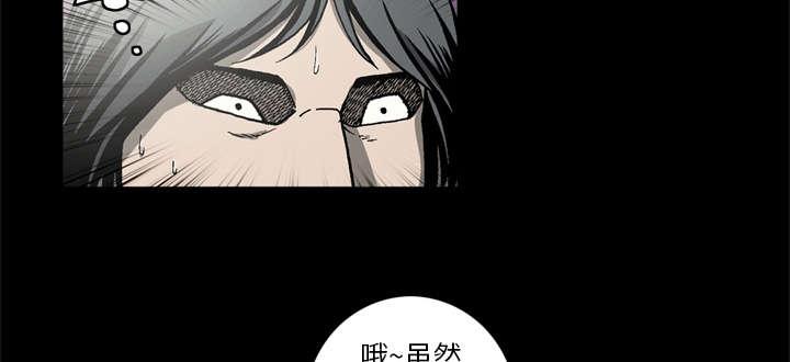 第50话22