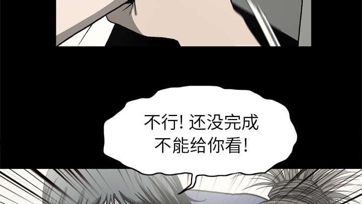 第50话27