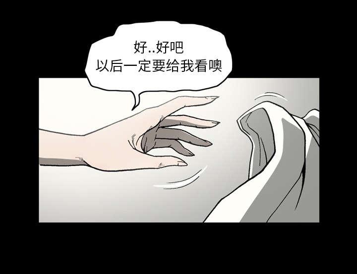 第50话29