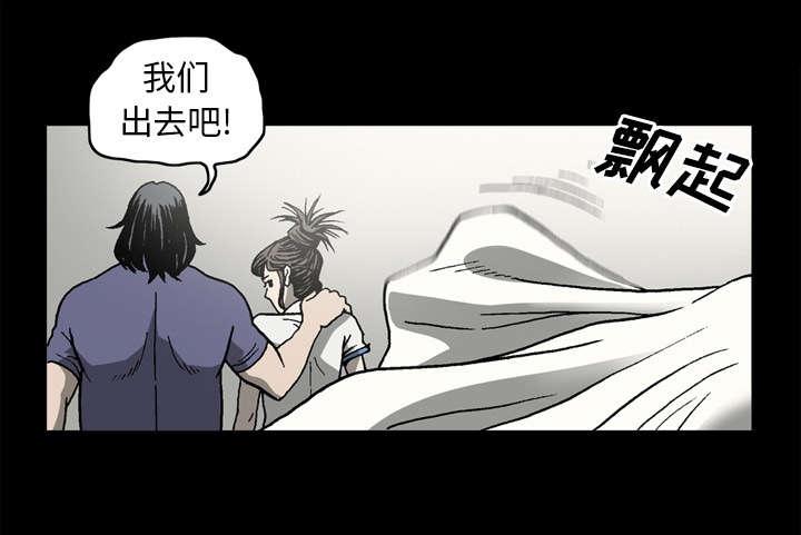 第50话30