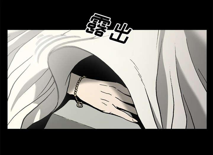 第50话31
