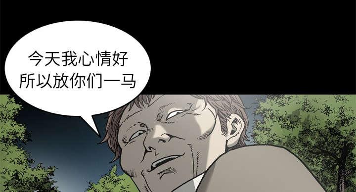 第50话36