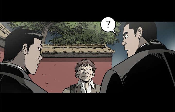第50话4