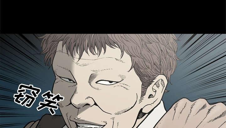 第50话6
