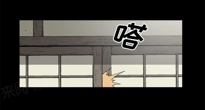 第51话10