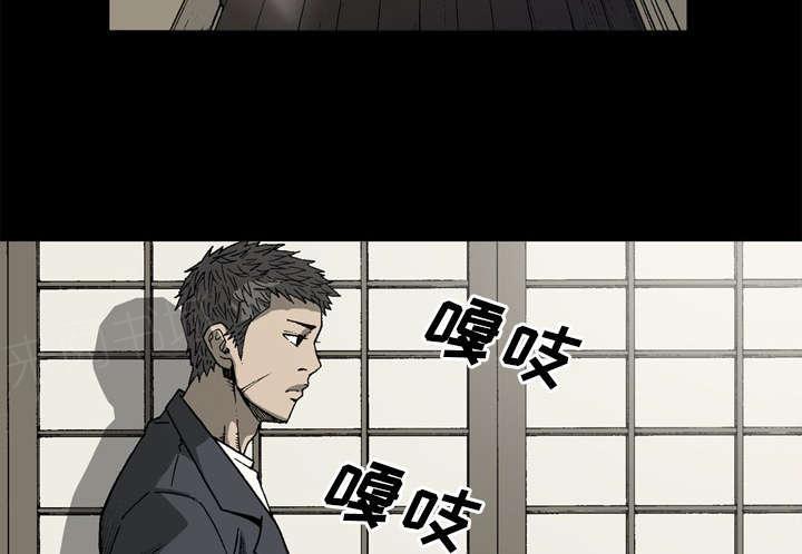 第51话18