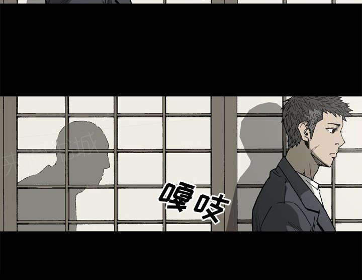 第51话19