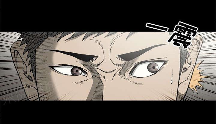 第51话22