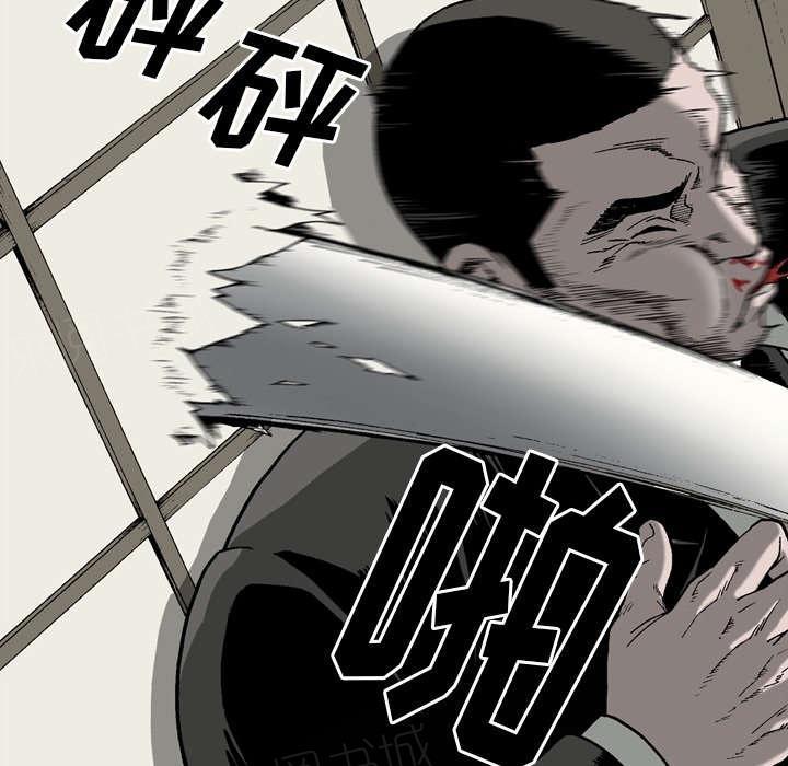 第51话25