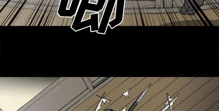第51话28