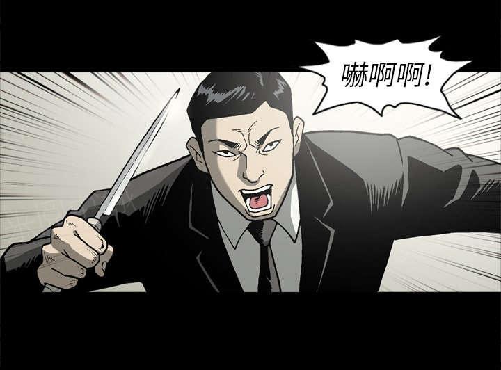 第51话31