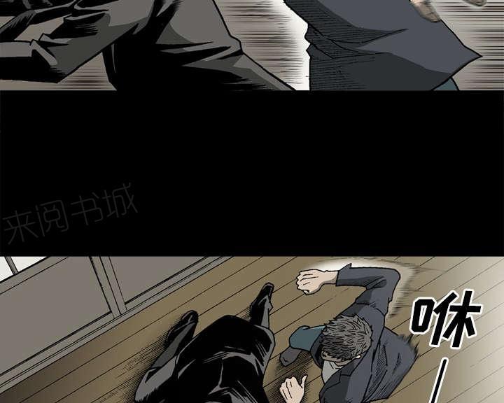 第51话34