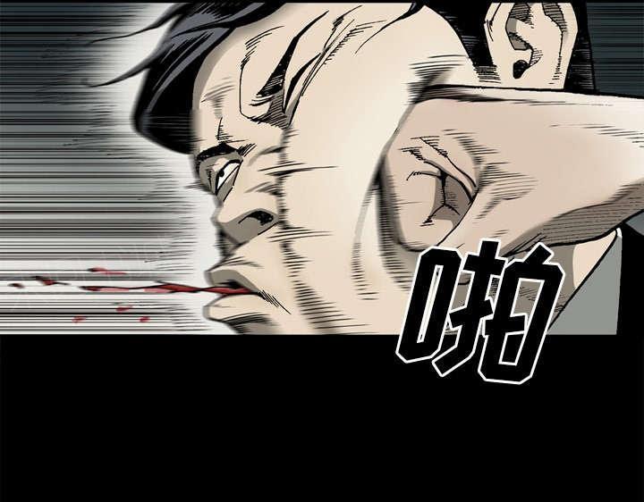 第51话36