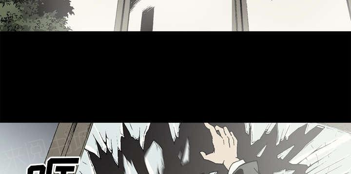 第51话38