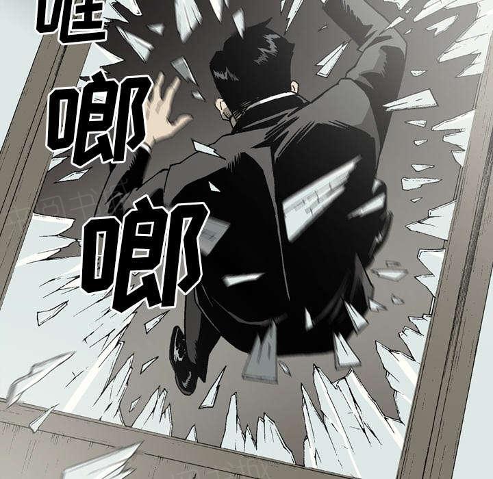 第51话39