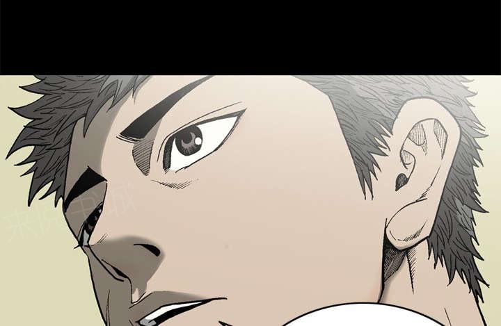 第51话6