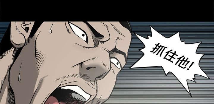 第52话11