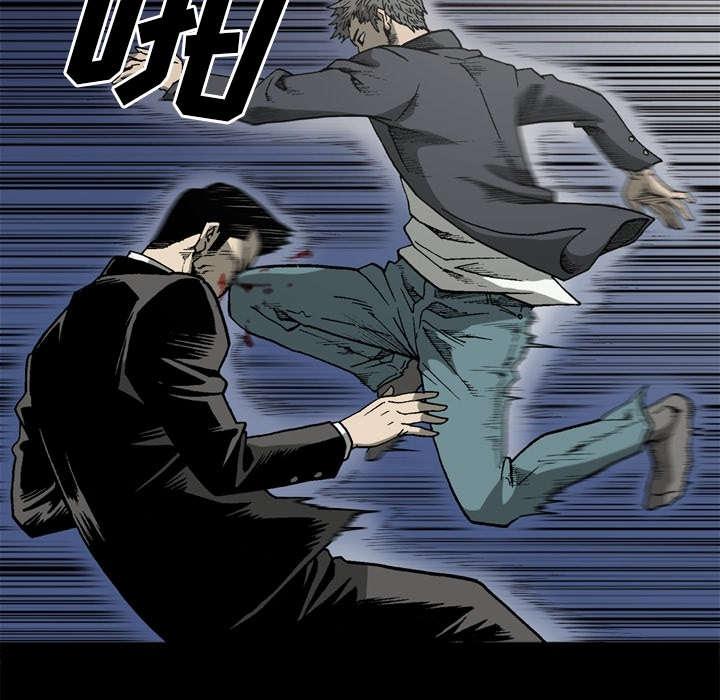 第52话19
