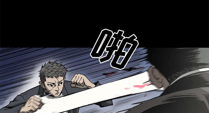 第52话20