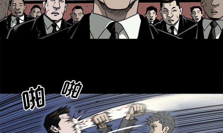 第52话25