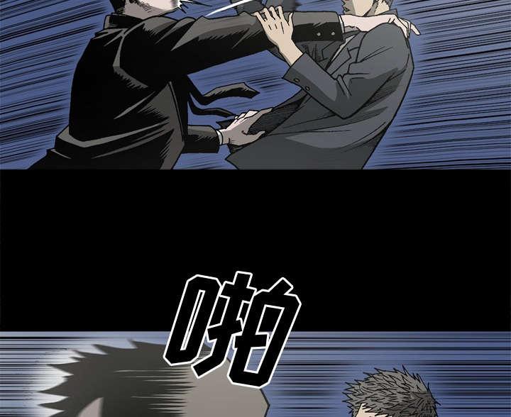 第52话26