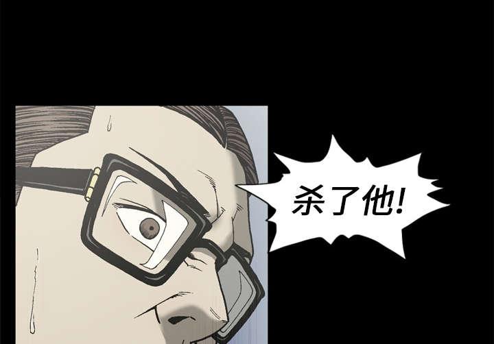 第52话31