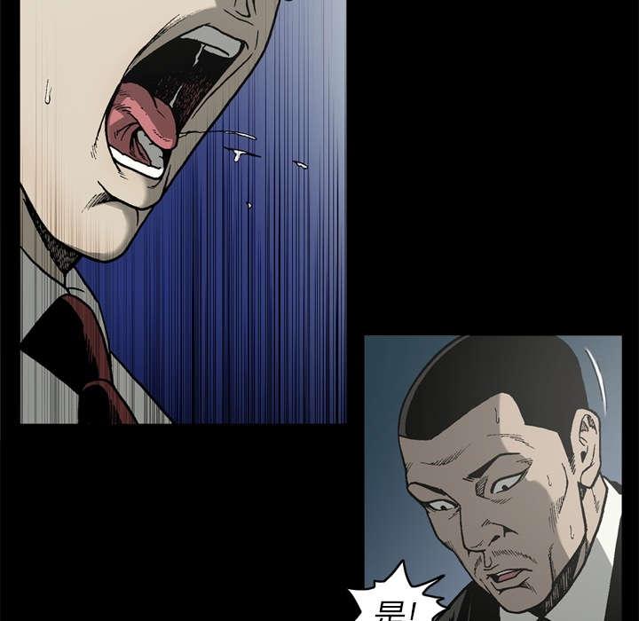 第52话32