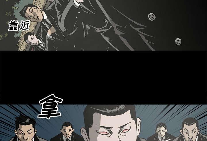 第52话35