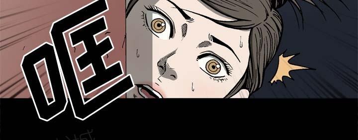 第53话23
