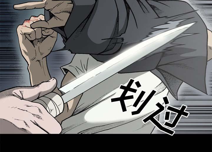 第53话26
