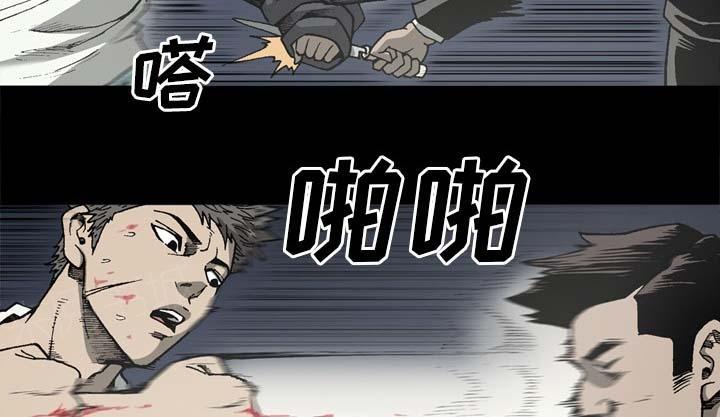 第53话47