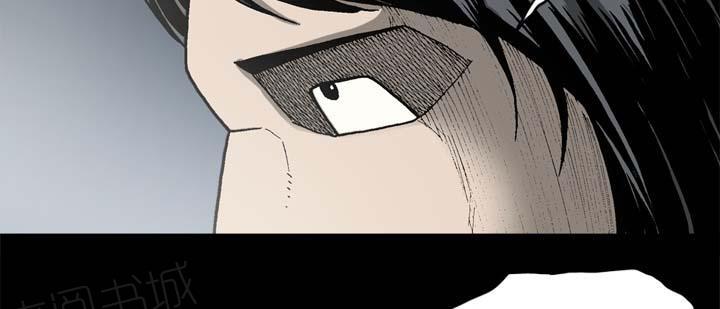 第53话7