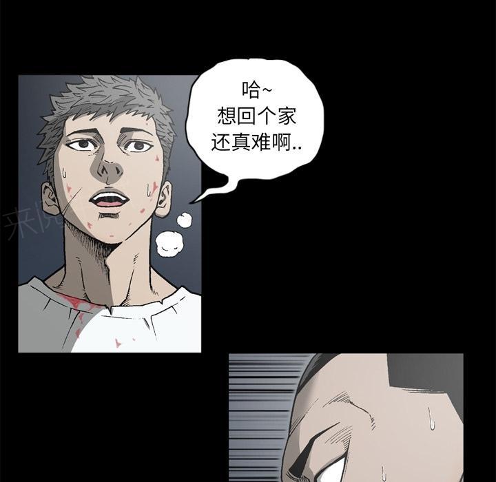 第54话0