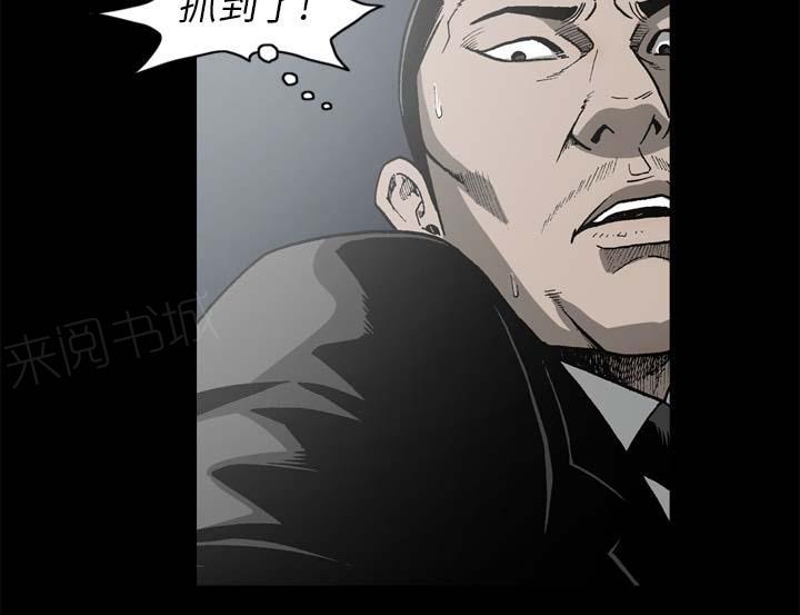 第54话12