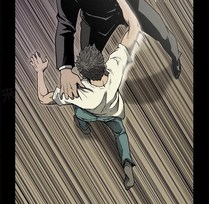 第54话18