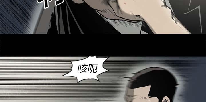 第54话20