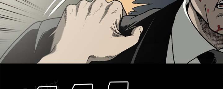 第54话22