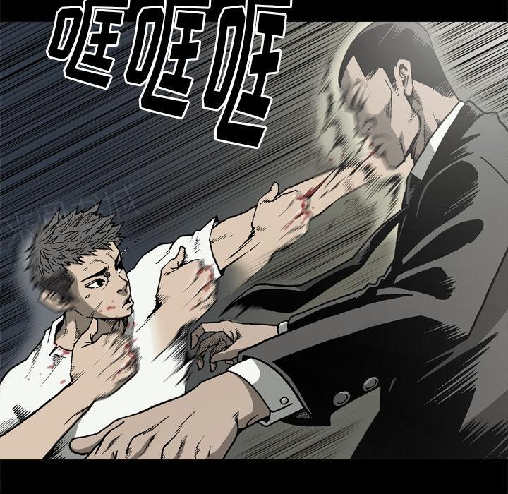 第54话23