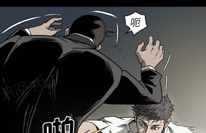 第54话25