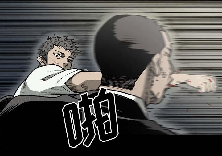 第54话28