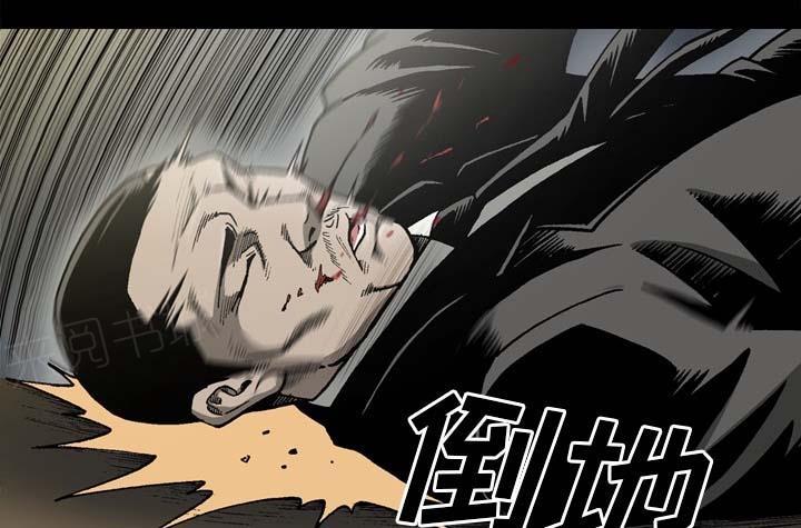 第54话30