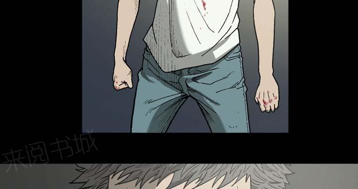 第54话34
