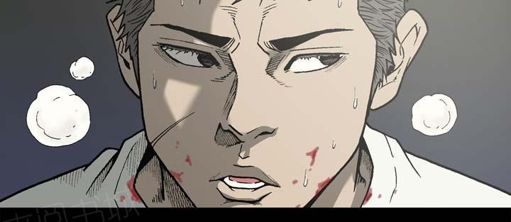 第54话35