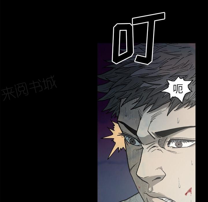 第54话37