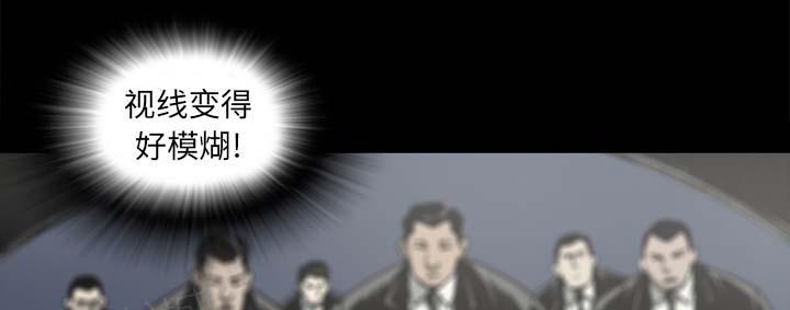 第54话41